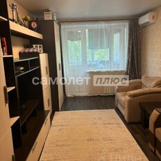 Квартира 46 м², 2-комнатная - изображение 2