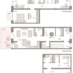 Квартира 156 м², 3-комнатная - изображение 3