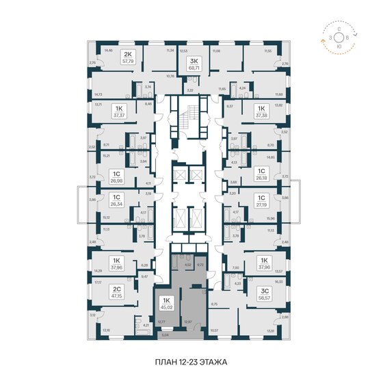41 м², 1-комнатная квартира 5 800 000 ₽ - изображение 90
