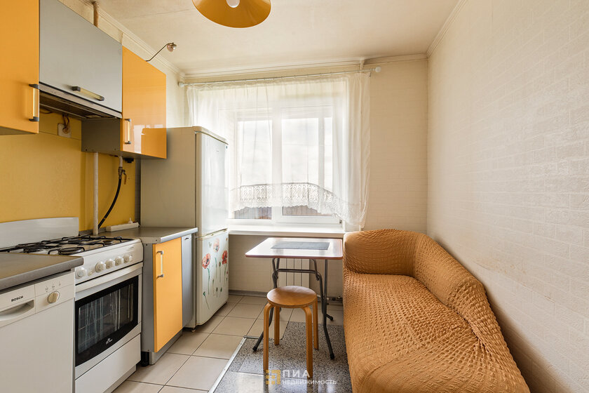 71,5 м², 3-комнатная квартира 13 900 000 ₽ - изображение 77