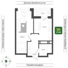 Квартира 37,9 м², 1-комнатная - изображение 2