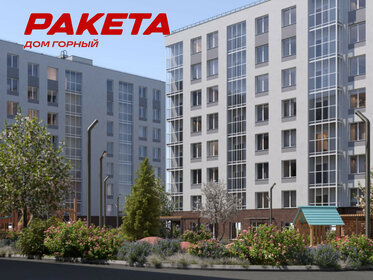 Квартира 58,1 м², 2-комнатная - изображение 2