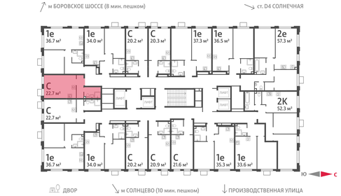 Квартира 22,7 м², студия - изображение 2