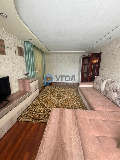 45,1 м², 2-комнатная квартира 3 700 000 ₽ - изображение 35