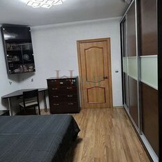 Квартира 117,8 м², 5-комнатная - изображение 2