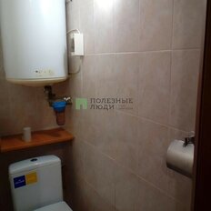 Квартира 42,2 м², 1-комнатная - изображение 2