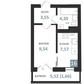 Квартира 26,1 м², студия - изображение 1