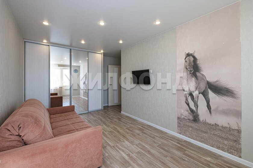 40 м², 1-комнатная квартира 4 700 000 ₽ - изображение 39