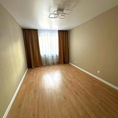 Квартира 45 м², 1-комнатная - изображение 5