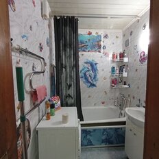 Квартира 43 м², 2-комнатная - изображение 5