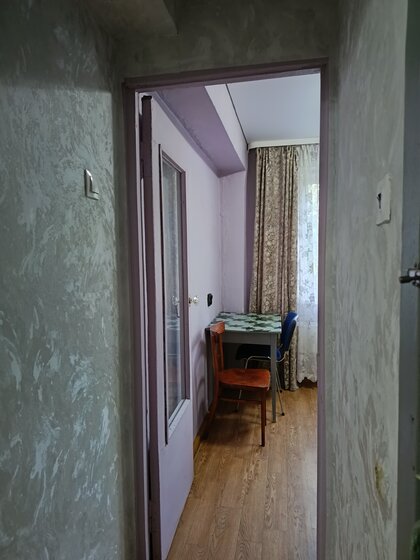 70 м², 3-комнатная квартира 16 699 000 ₽ - изображение 25
