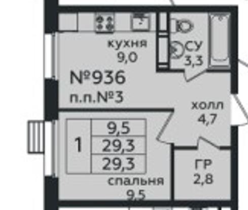 32 м², 1-комнатная квартира 9 500 000 ₽ - изображение 65