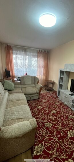 51 м², 2-комнатная квартира 4 900 000 ₽ - изображение 33