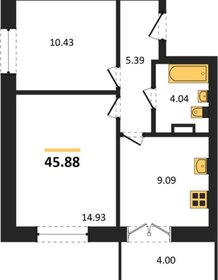 Квартира 45 м², 2-комнатная - изображение 1