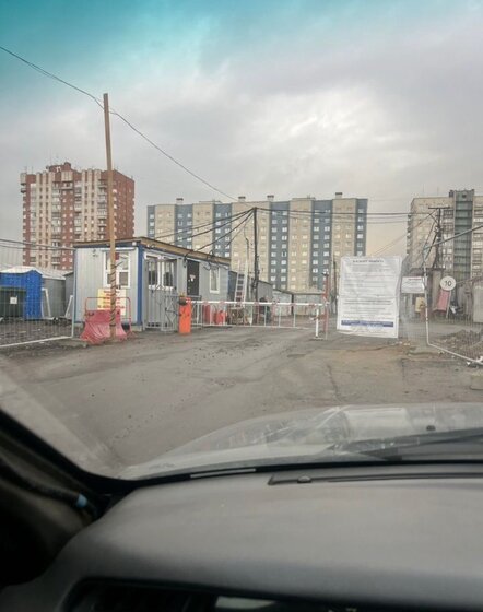 13,3 м², машиноместо 2 500 000 ₽ - изображение 20