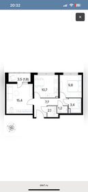 Квартира 52 м², 2-комнатная - изображение 1