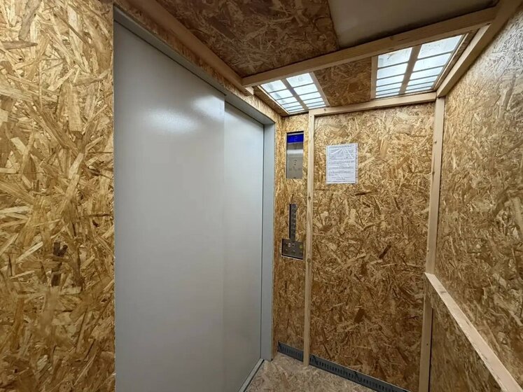 13,5 м², машиноместо 543 150 ₽ - изображение 19