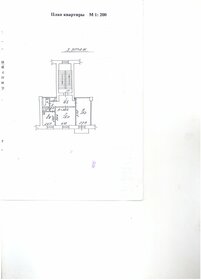 Квартира 54 м², 2-комнатная - изображение 2