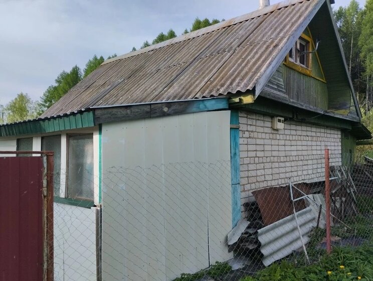 70,5 м², 3-комнатная квартира 19 350 000 ₽ - изображение 28