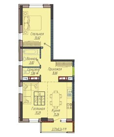 Квартира 52 м², 2-комнатная - изображение 1
