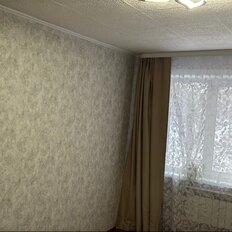 Квартира 27,8 м², 1-комнатная - изображение 5