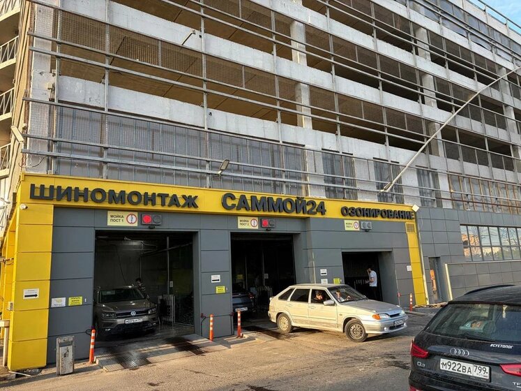 70,8 м², 2-комнатная квартира 8 940 000 ₽ - изображение 34