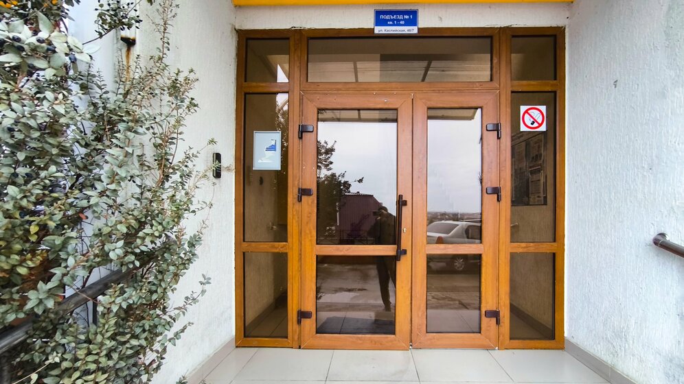 36,6 м², 1-комнатная квартира 5 500 000 ₽ - изображение 20
