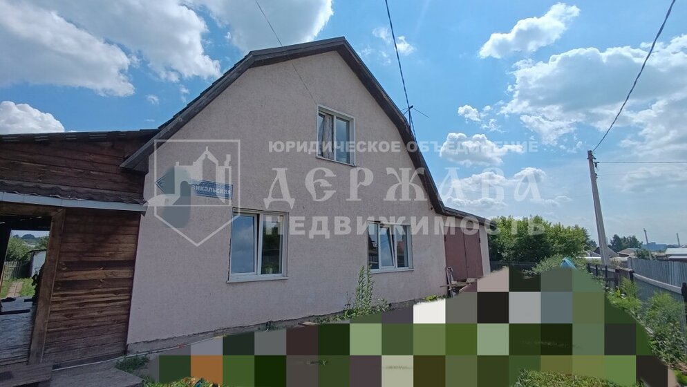 114 м² дом, 15 соток участок 4 500 000 ₽ - изображение 71