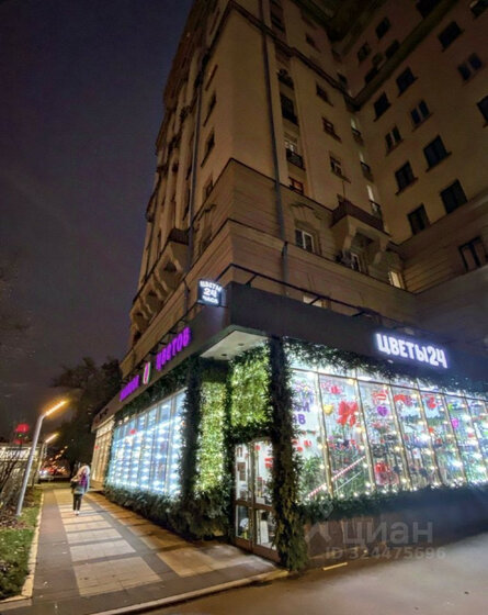 49,2 м², 1-комнатная квартира 8 350 000 ₽ - изображение 36