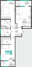 Квартира 75,3 м², 2-комнатная - изображение 1