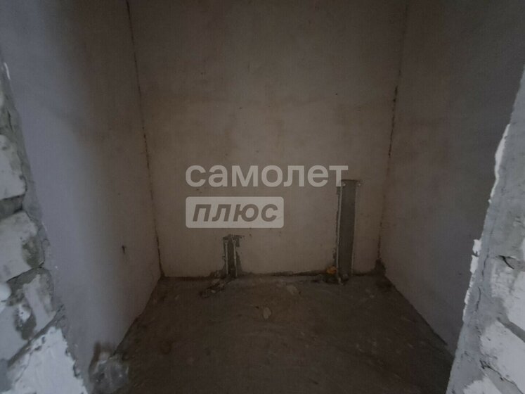 66 м², 3-комнатная квартира 3 800 000 ₽ - изображение 28