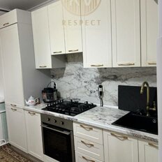 Квартира 50 м², 2-комнатная - изображение 2
