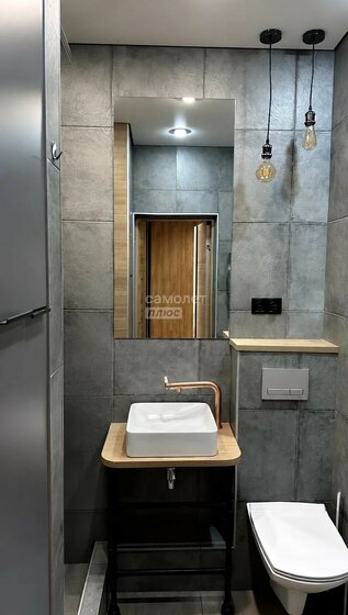 36,8 м², 1-комнатная квартира 4 449 999 ₽ - изображение 50