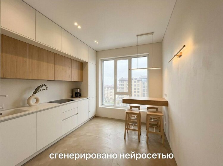 73 м², 2-комнатная квартира 6 200 001 ₽ - изображение 75
