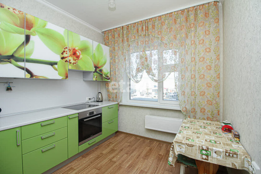 74,8 м², 3-комнатная квартира 4 900 000 ₽ - изображение 27