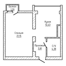 Квартира 42 м², 1-комнатная - изображение 1
