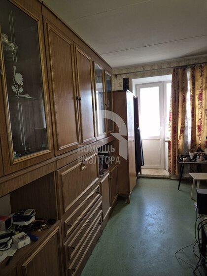 42 м², 2-комнатная квартира 6 800 000 ₽ - изображение 40