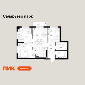 Квартира 73,2 м², 3-комнатная - изображение 1