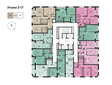 Квартира 70,9 м², 3-комнатная - изображение 4