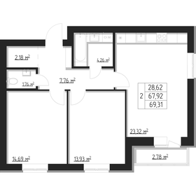 Квартира 69,5 м², 2-комнатная - изображение 1