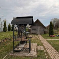 дом + 16 соток, участок - изображение 4