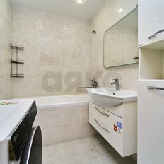 Квартира 55,7 м², 2-комнатная - изображение 1