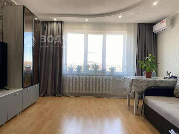 69,5 м², 3-комнатная квартира 6 200 000 ₽ - изображение 51
