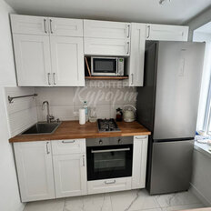 Квартира 44,8 м², 2-комнатная - изображение 1