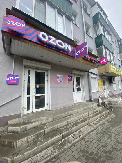 74,6 м², помещение свободного назначения 40 000 ₽ в месяц - изображение 52