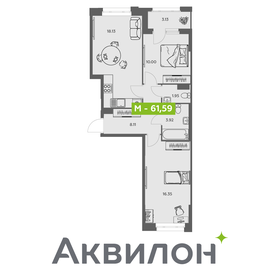 Квартира 61,6 м², 2-комнатная - изображение 1