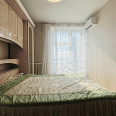 Квартира 44 м², 2-комнатная - изображение 1