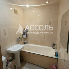 Квартира 41,8 м², 2-комнатная - изображение 3