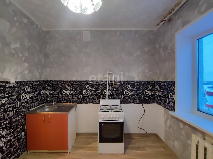 60 м², 2-комнатная квартира 5 500 000 ₽ - изображение 61