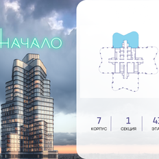 Квартира 162,3 м², 3-комнатная - изображение 2